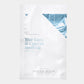 Vanessa Megan | Blue Tansy and Cypress Soothing Sheet Mask